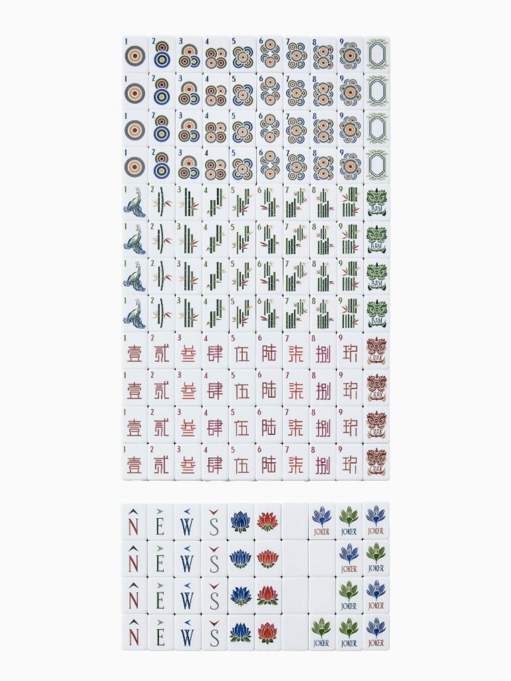 Oh My Mahjong HERITAGE Tile Set Mah Jongg NEW Sealed Mahjong Tiles SOLD OUT